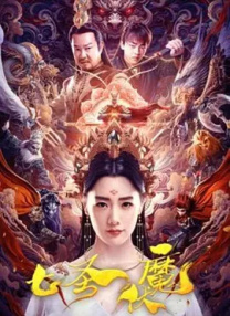视频在线亚洲
